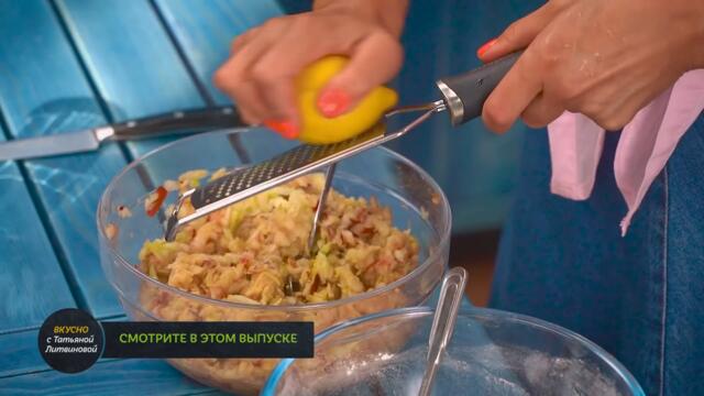 ОСТОРОЖНО! Этот яблочный пирог вызывает привыкание! Вкуснейший рецепт от Татьяны Литвиновой