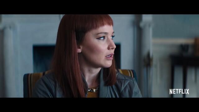 DON'T LOOK UP "I'm So Bored" Funny Scene (2021)