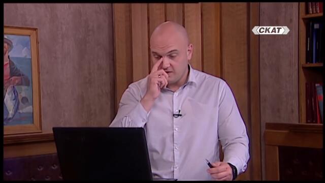 Война между САЩ и Китай. Защо?