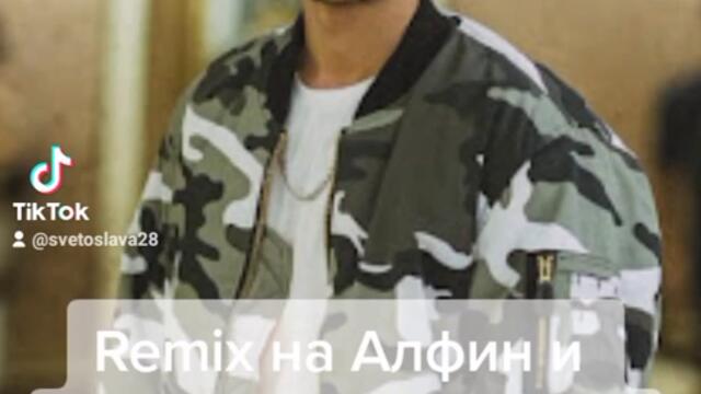 19 септември 2021 г.