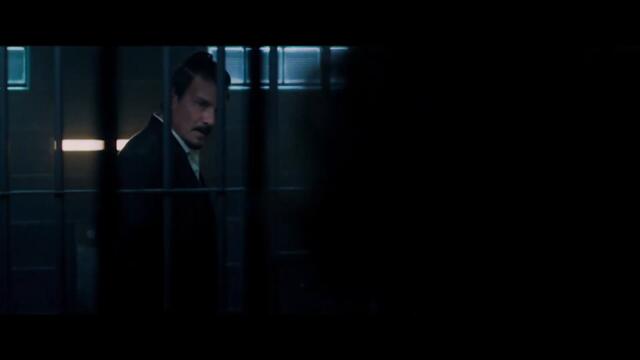 Ченгета на Промоция (2021) - Трейлър 1 [БГ СУБТИТРИ]