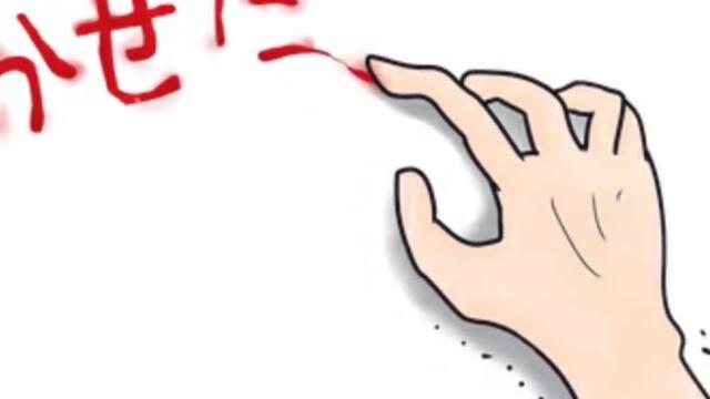 மரணத்தை காட்டிய Mickey mouse _ facts in tamil _ facts in minutes _ #shorts