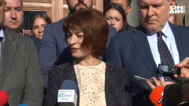 БСП вероятно ще подкрепи кандидатурата на Румен Радев за президент