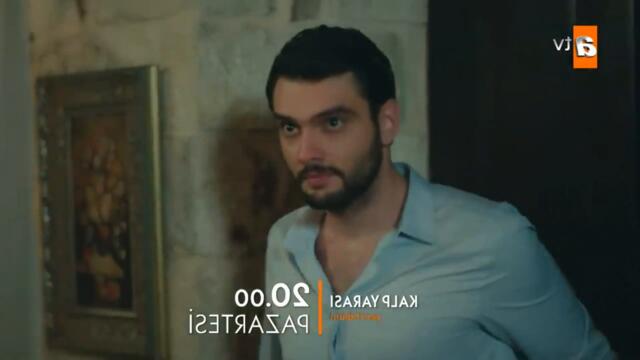 Сердечная рана 13 серия русская озвучка