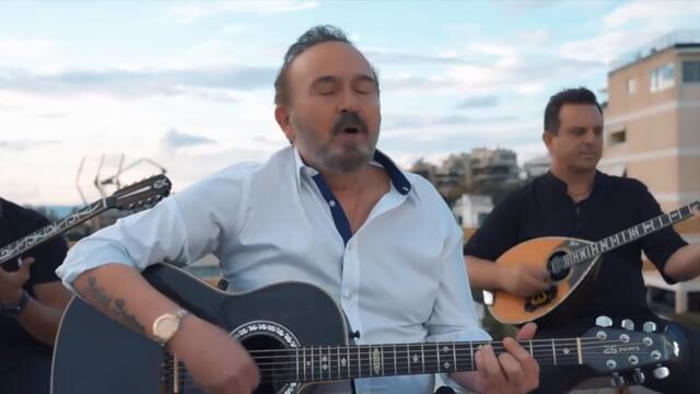 Stamatis Gonidis -  Dikia Mou Einai I Zoi - Official Music Video