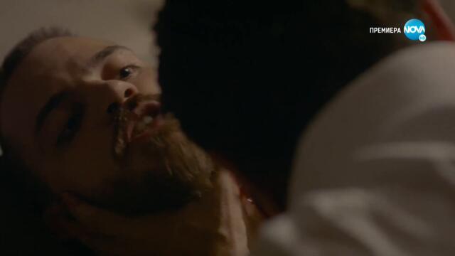 Братя - Сезон 3, Епизод 16