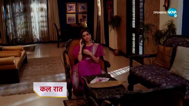 Изпитанията на живота Трейлър за епизод 144 част 1