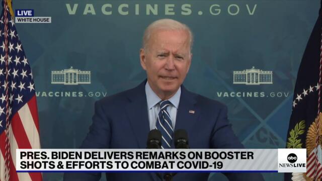 President Biden receives booster shot