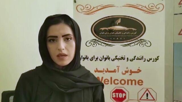 Taliban Could Force Women’s Driving School to Close