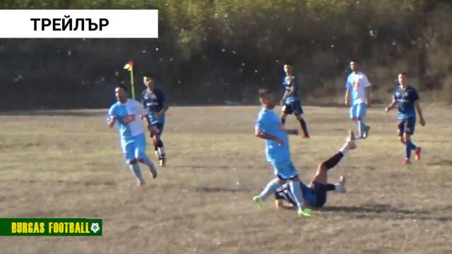 Бяла река /Тополица/ - Аполония Понтика /Созопол/ 1:2  | трейлър | #BURGASFOOTBALL