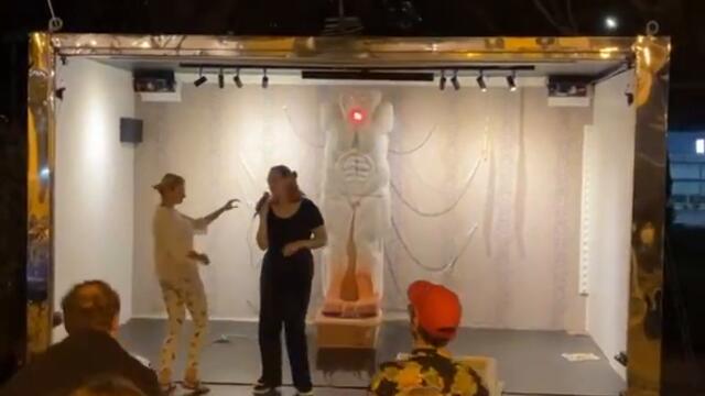 Чалга оглася центъра на Пловдив