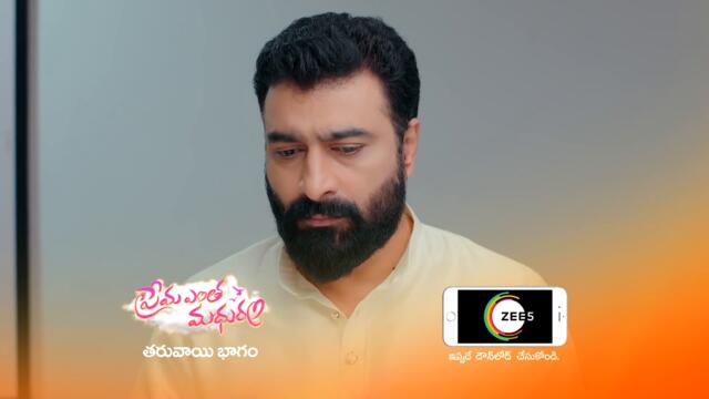 Prema Entha Maduram | Premiere Ep 435 Preview - Sep 30 2021 | Before ZEE Telugu | Telugu TV Serial