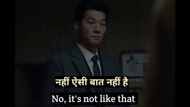 English learning through subtitles | movie subtitles for English practice | daily use English