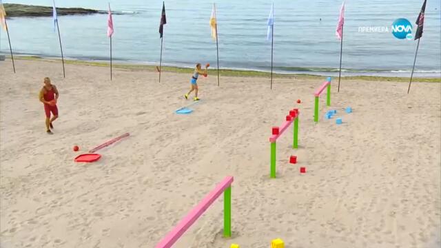 Игри на волята: България (28.09.2021) - част 4: Шокиращ обрат в капитанската битка