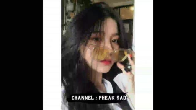 គេម្នាក់នោះគឺជាអ្នកណា Remix 💔🥀 Remix Sad 💔 (ពុងសេដដាច់សេដលូវហើយ😐)🚀 •Makara [ Family HIGH KER Team ]