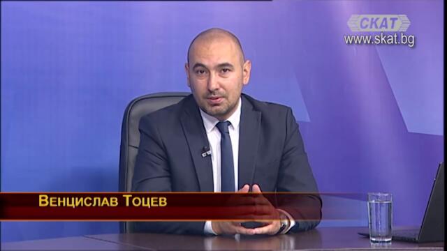 Неочакваната икономическа ситуация