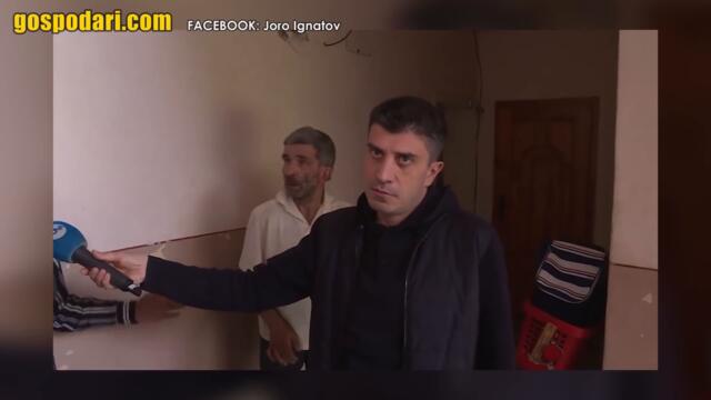 ЖОРО ИГНАТОВ СЪСИПВА НАХАЛЕН ОПЕРАТОР