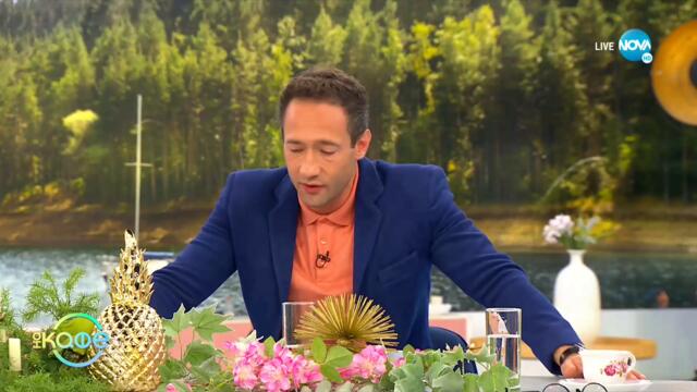 Как да подобрим метаболизма си независимо от възрастта? - На кафе (30.09.2021)