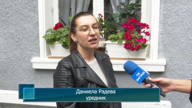 110 години от рождението на пророчицата Ванга ще отбелжат с изложба в къща “Ванга”