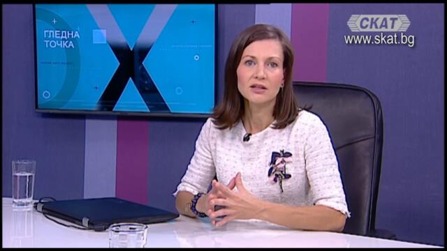 Медицинските измерения на проблема с #промяната на #пола