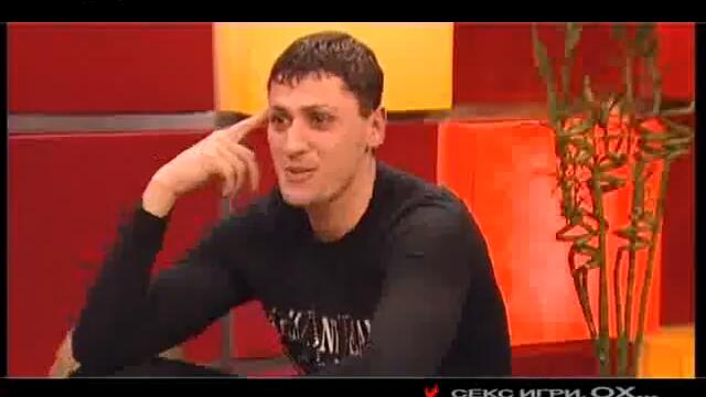 Rado Prashkata.2 Горещо