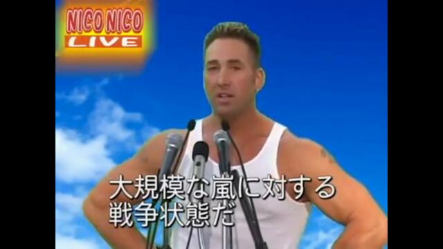 we might live better OFFICIAL TRACK (GachiMusicVersion)