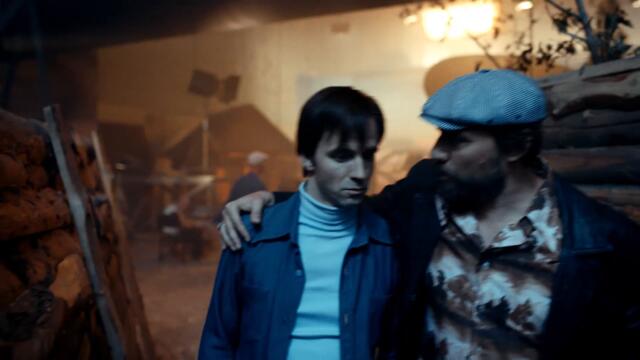 Портрет незнакомца — Трейлер (2021)