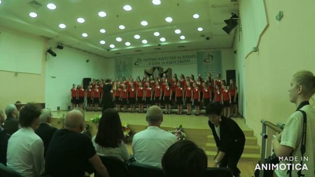 Chindia, музика Александру Пашкану