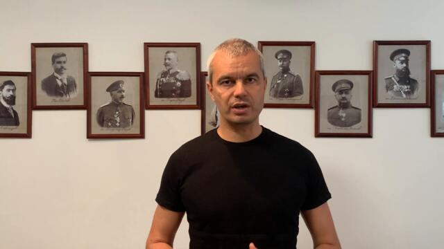 ЗАЩО Англия е ВРАГ на България?