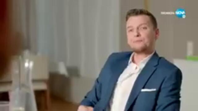 All Inclusive   Епизод 3  Сезон 4