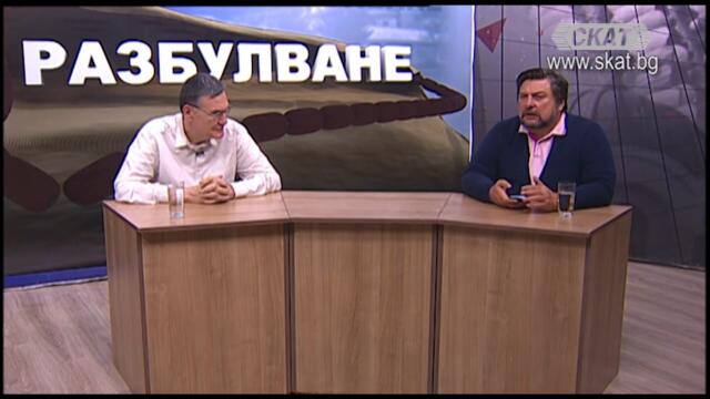 Емирство Афганистан, конструкция на терора!