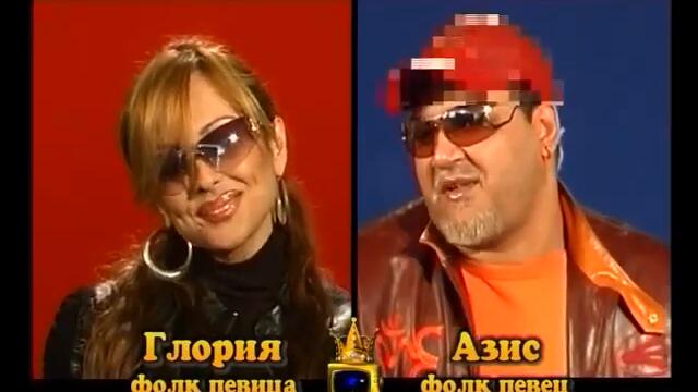 Глория и Азис  с блиц интервю в Господари на Ефира