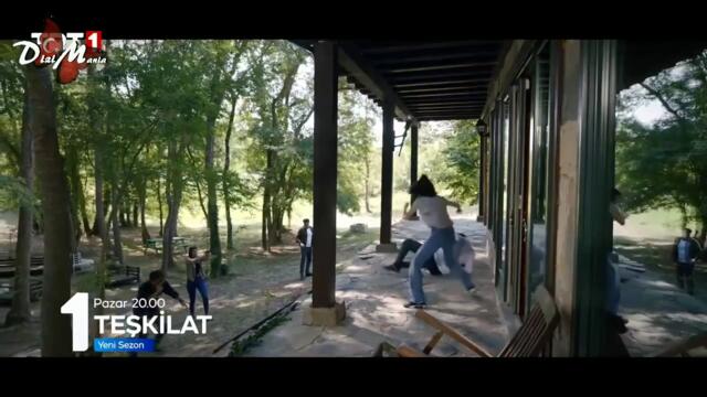 "Разведка" 15 серия (анонс)