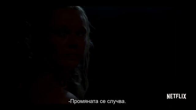 Викинги: Валхала (2022) - Трейлър 1 [БГ СУБТИТРИ]