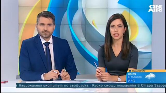 Радев влиза с летящ старт в битката, проф. Герджиков бил странен и изненадващ избор