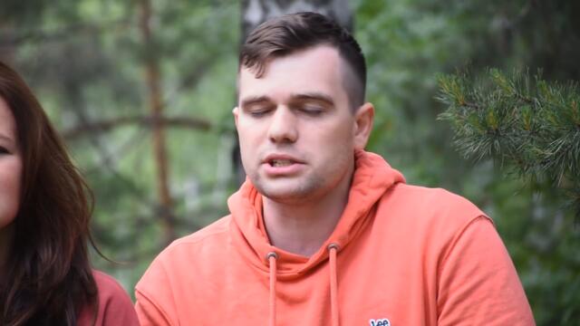 Проходи, мое скучное время