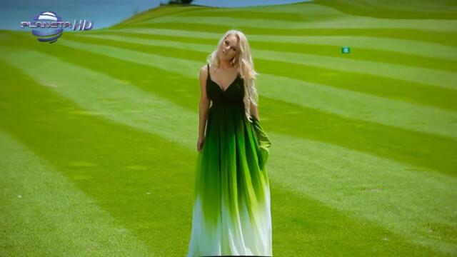 Гергана - Мирис на любов Official Video