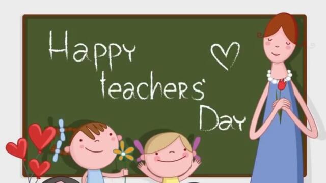 Днес е Международен ден на учителя - 5 октомври 2021 Teachers' Day 2021 Google Doodle