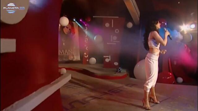 Димана - Само тебе Official Video Official Video