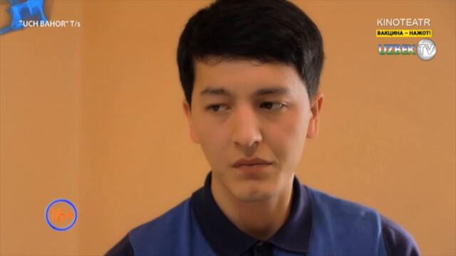 "Уч баҳор" 17-қисм Янги миллий сериал | "Uch bahor" o'zbek seriali