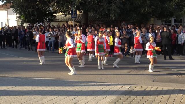 Хоро пред президента Румен Радев на Празника на Свиленград