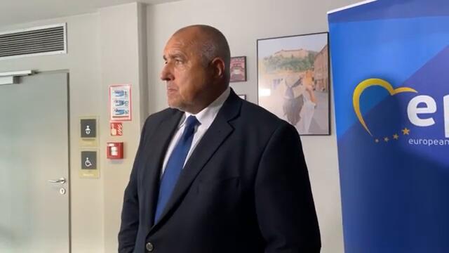 Бойко Борисов за Северна Македония