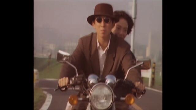 Red Eyes - Arnon Ray