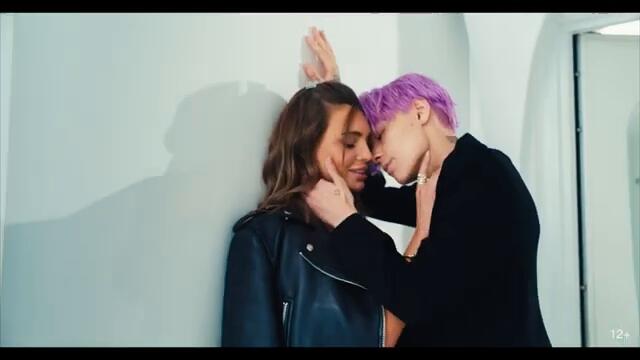 ЕГОР ШИП - Глаза фонари (Премьера клипа, 2021)