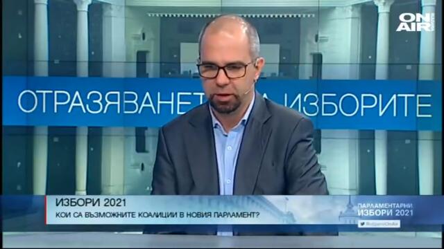 Трифонов се превърна в мода за младите, има 3 варианта за правителство