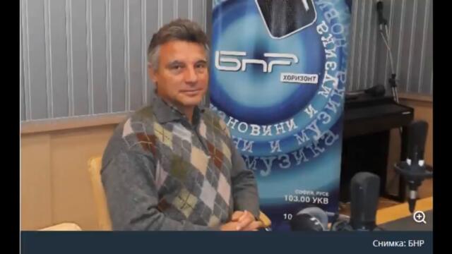 Проф. Иво Христов: България е с ограничен суверенитет, в коридор от зависимости сме