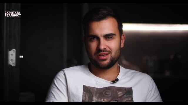 Тайнственият Град на Боговете Шамбала и Експедицията на Мулдашев - СКРИТАТА РЕАЛНОСТ (ЕП 27)