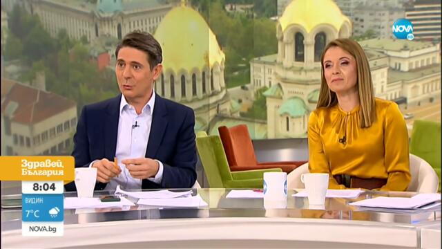 Панов: ДПС играят с двама, а защо не и с трима играчи - Здравей, България (11.10.2021)