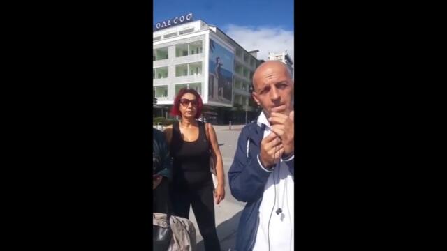 Варна_Престъпни Медицински Експерименти