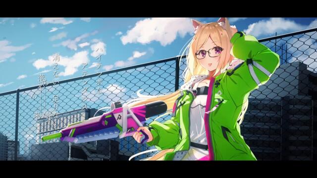 daze/じん ft.メイリア from GARNiDELiA//アキ・ローゼンタール(cover)